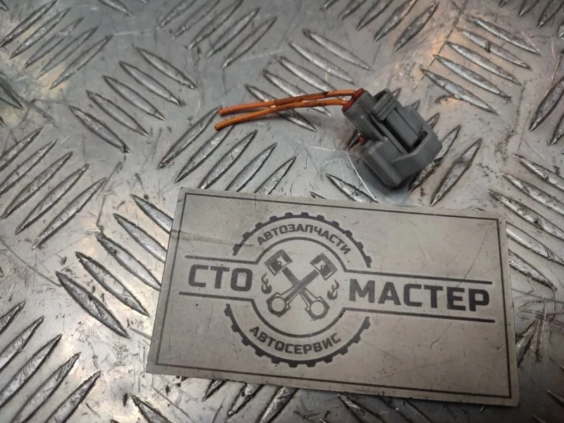 Разъем форсунки Peugeot Boxer 1495919 2.2