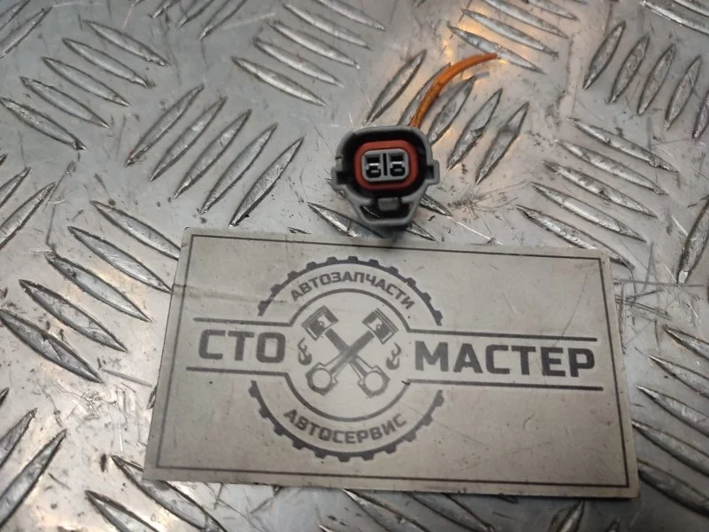 Разъем форсунки Ford Transit 1495919 2.2