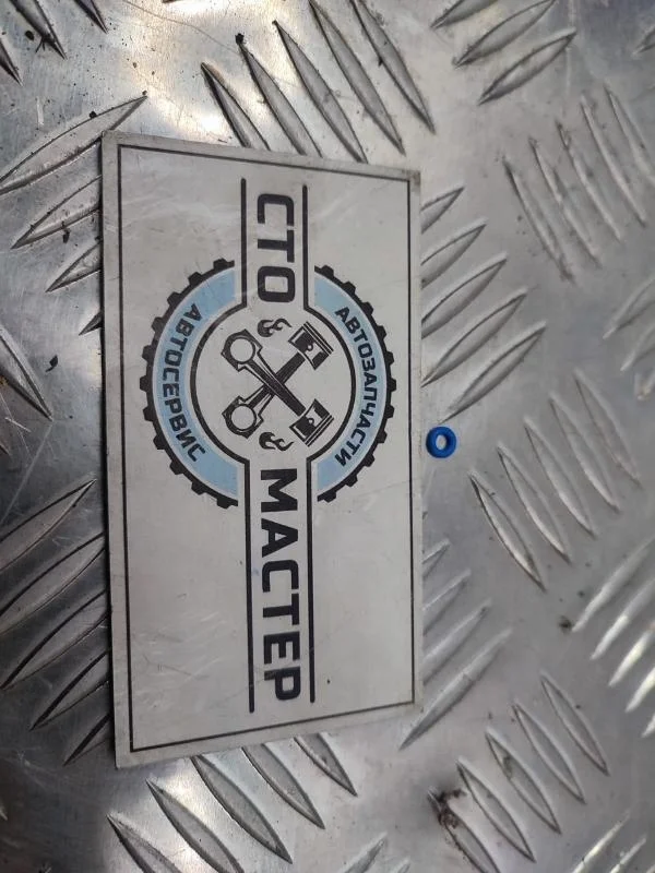 Кольцо форсунки Ford Transit IL1761932R 2.2 Е5