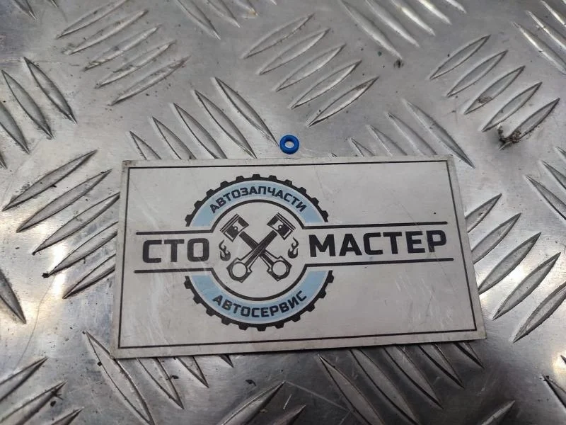 Кольцо форсунки Peugeot Boxer IL1761932R 2.2 Е5