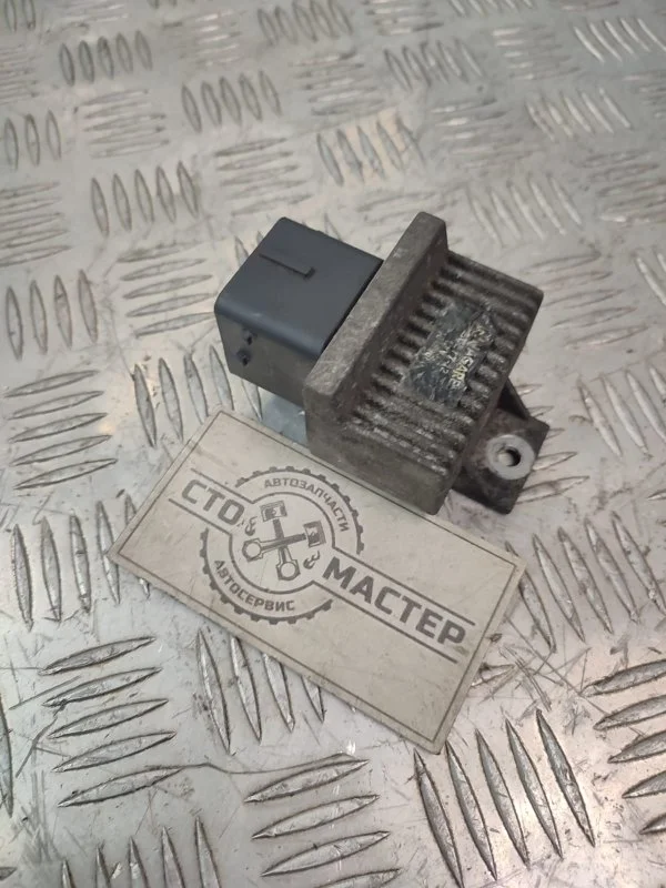 Реле свечей накала Citroen Berlingo 9640469680 1.6 D