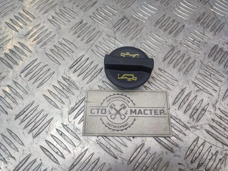 Крышка маслозаливной горловины Citroen Jumper KKZ1043SP