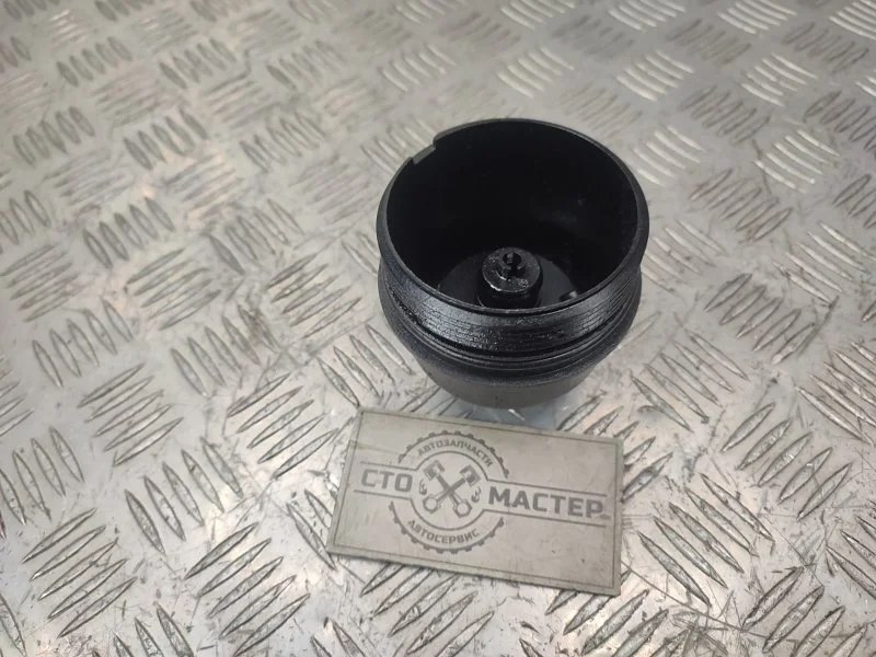 Крышка масляного фильтра Citroen Jumper 1103L7 250 2.2 E4