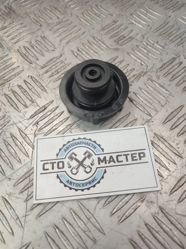 Крышка расширительного бачка Ford Tourneo Custom KKZ1016SP 2.2