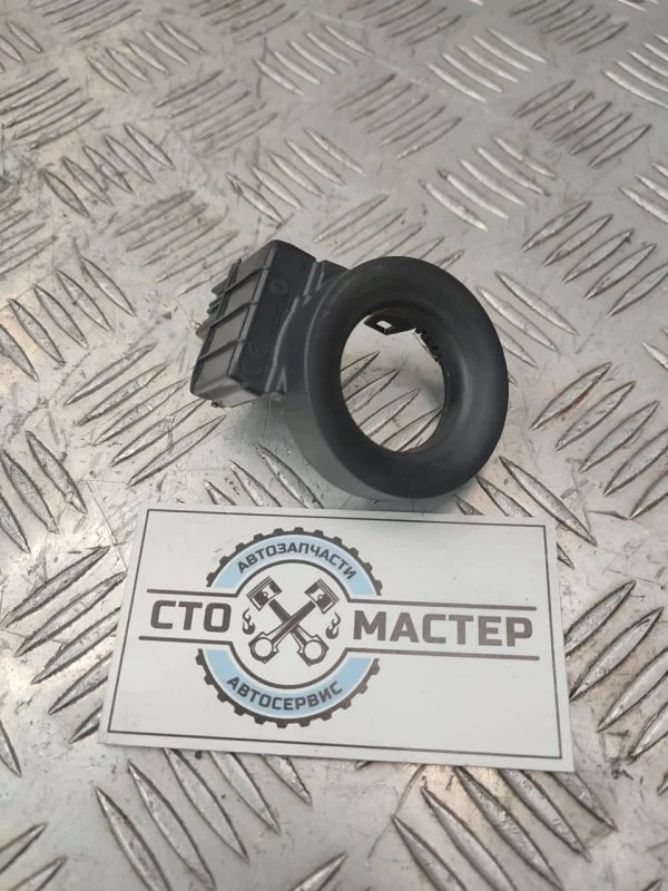 Антенна иммобилайзера Ford Transit 1825185 TTG