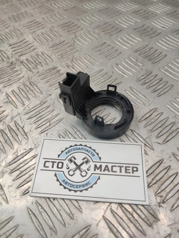 Антенна иммобилайзера Ford Tourneo Custom 1781892