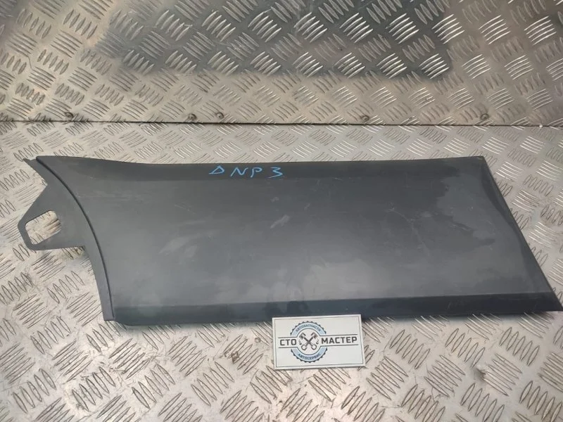 Накладка крыла заднего правого Ford Transit 1854492 TTG