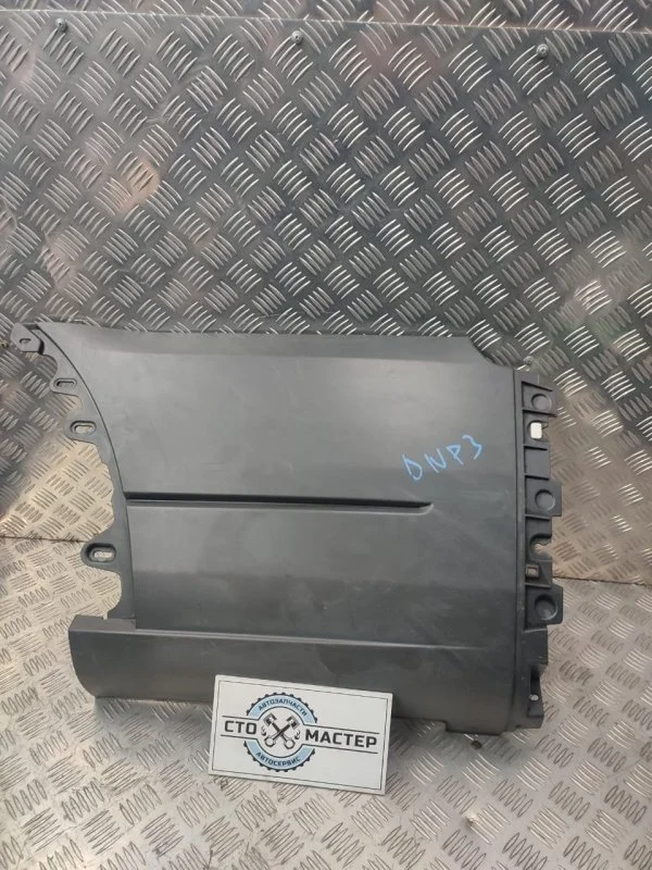 Накладка крыла заднего левого Ford Transit 1867579 TTG