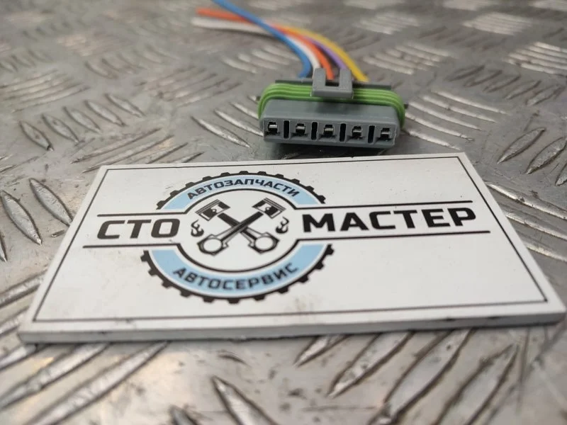 Разъем мотора стеклоочистителя Citroen Jumper 53SKV172 2.2 HDI