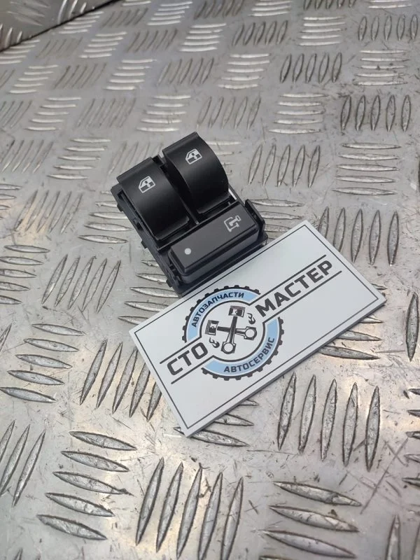 Блок управления стеклами Citroen Jumper FT82241 2.2 HDI