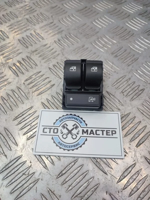 Блок управления стеклами Citroen Jumper FT82241 2.2 HDI