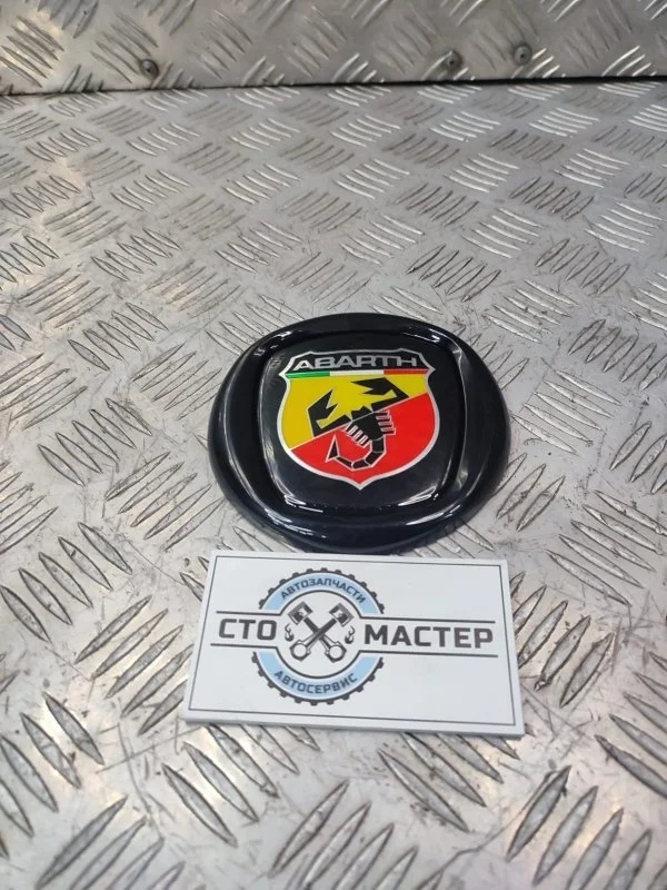 Эмблема Fiat Ducato 735578621