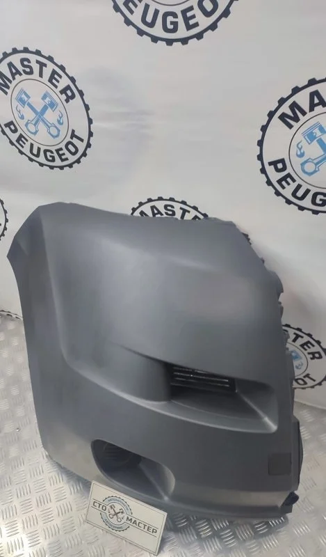 Бампер передний правый r15 Citroen Jumper 250