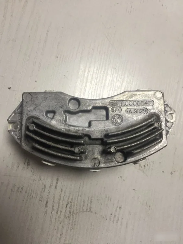 Резистор печки Bmw X5 64119265892 E70