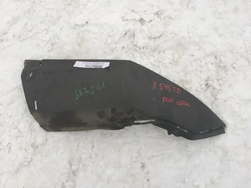 Накладка бампера Honda Cr-V 71507TFAT00, задняя левая