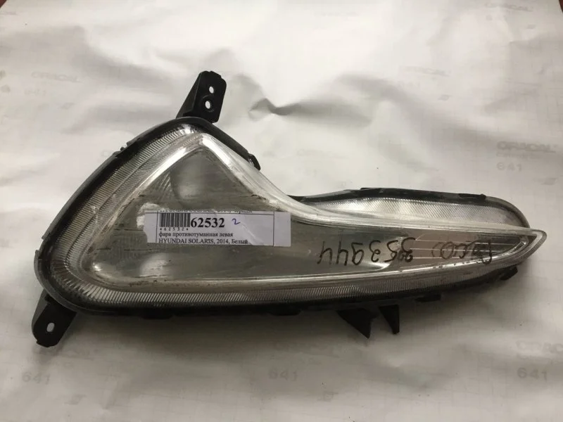 Птф Hyundai Solaris 922014L600, левый