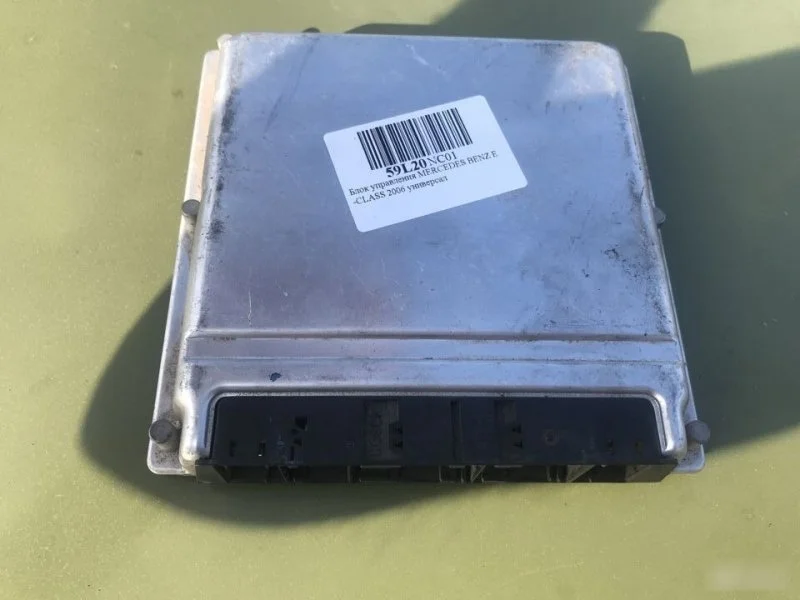 Блок управления двигателем Mercedes-Benz A1121533179