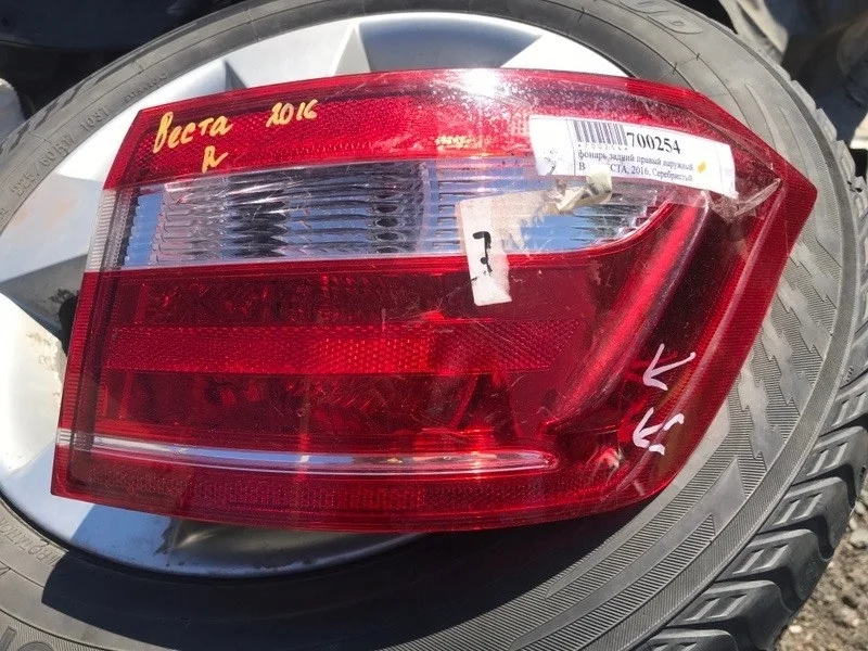 Фонарь наружный Лада Веста 2021 8450006962 С ДЕФЕКТ, правый