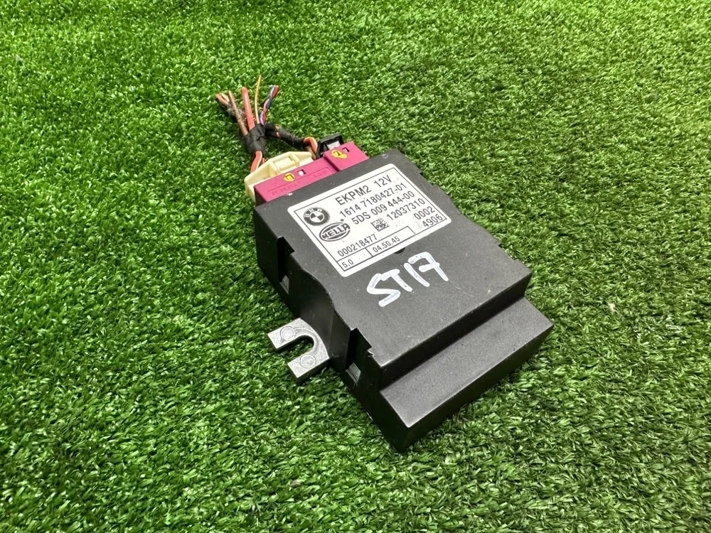 Блок ekpm BMW E63