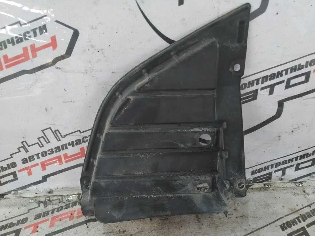ЗАЩИТА ДВС MITSUBISHI ПЕРЕД ПРАВО MR557678