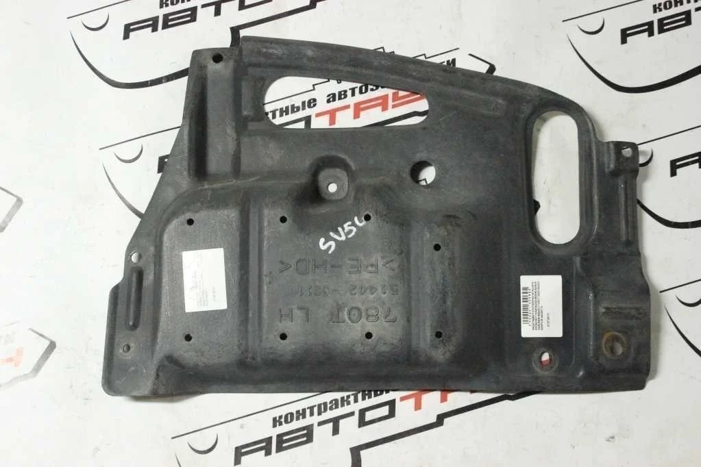 ЗАЩИТА Двигатель TOYOTA ПЕРЕДНЯЯ ЛЕВАЯ 5144232110