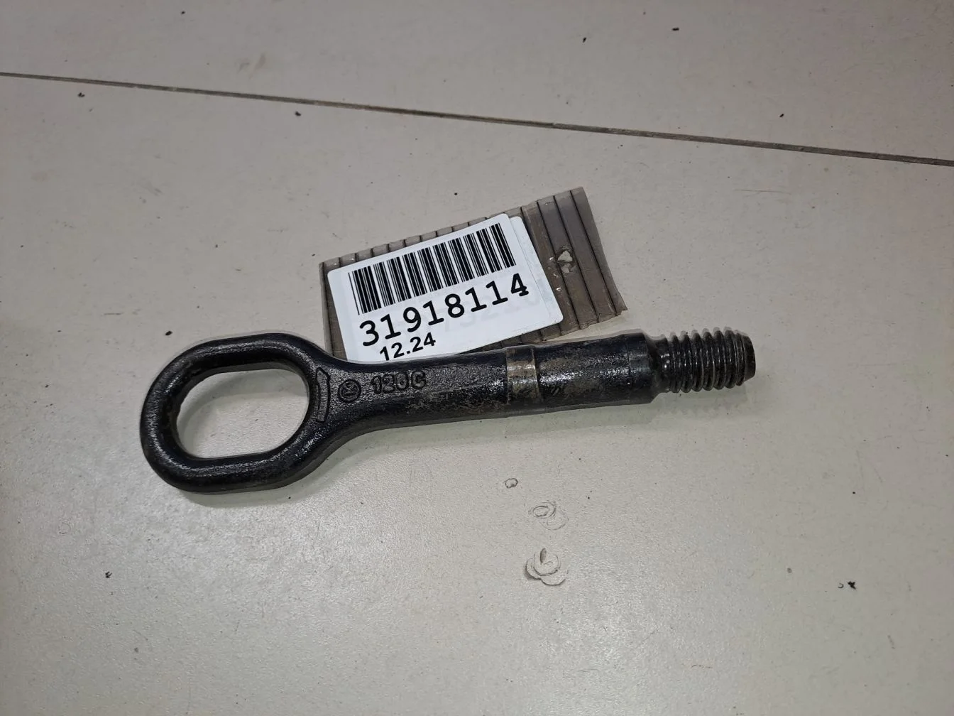 Крюк буксировочный для Volkswagen Touran 2010-2016