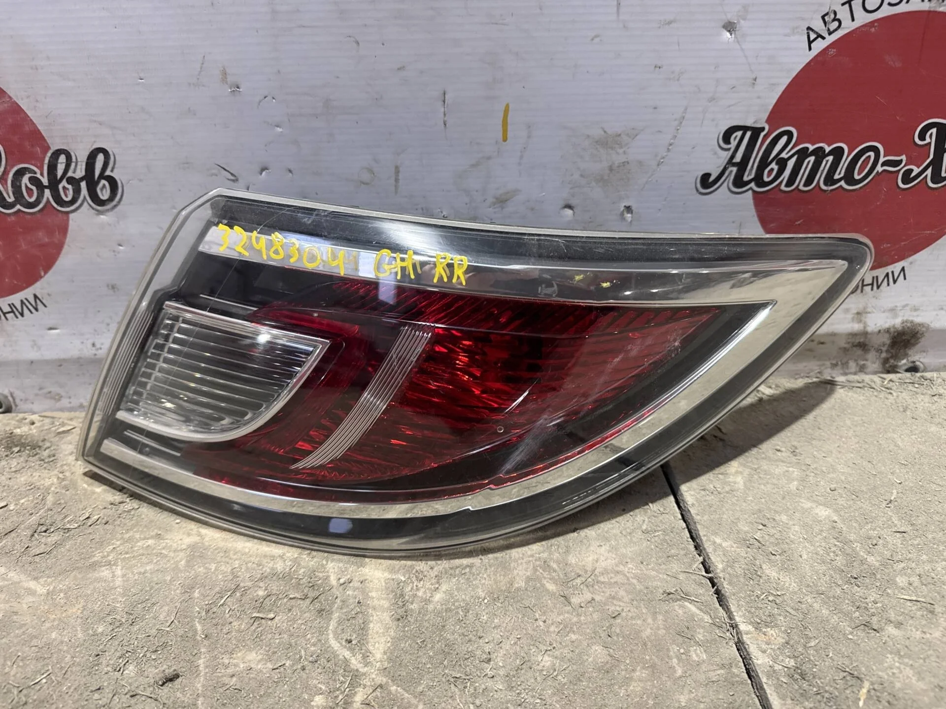 Фонарь задний правый Mazda 6 GH Рестайлинг