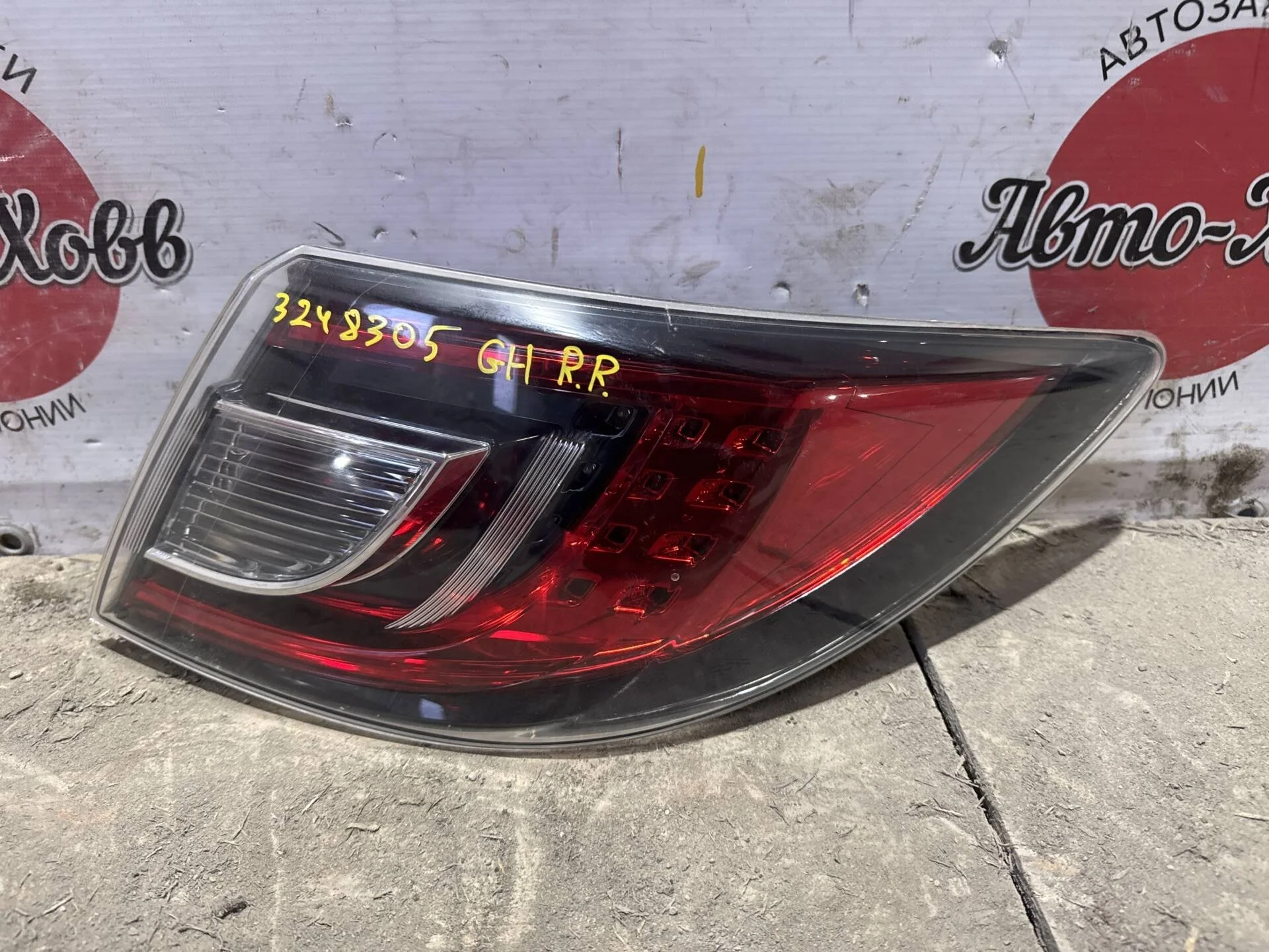 Фонарь задний правый Mazda 6 GH До Рестайлинг