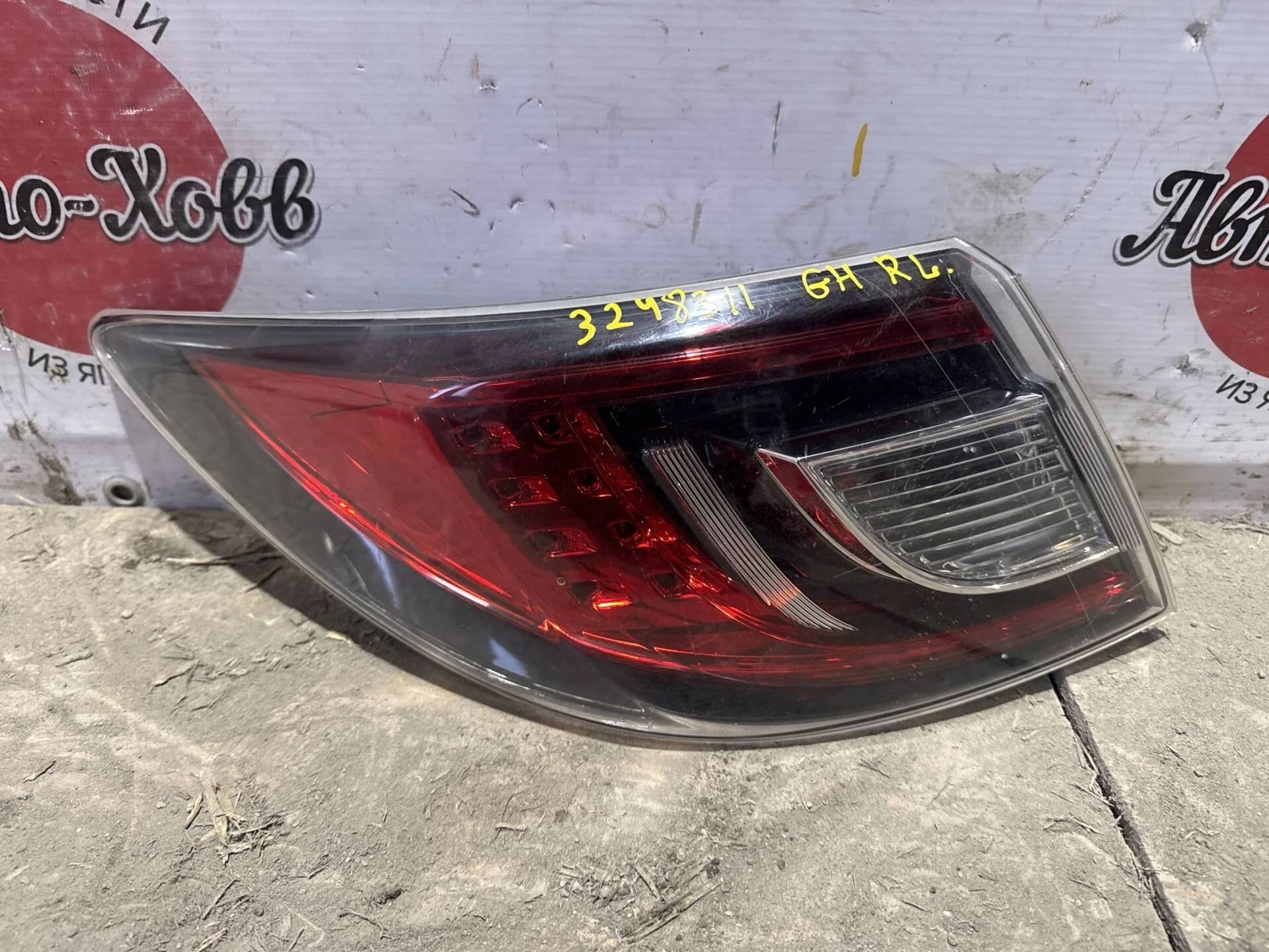 Фонарь задний левый Mazda 6 GH До Рестайлинг