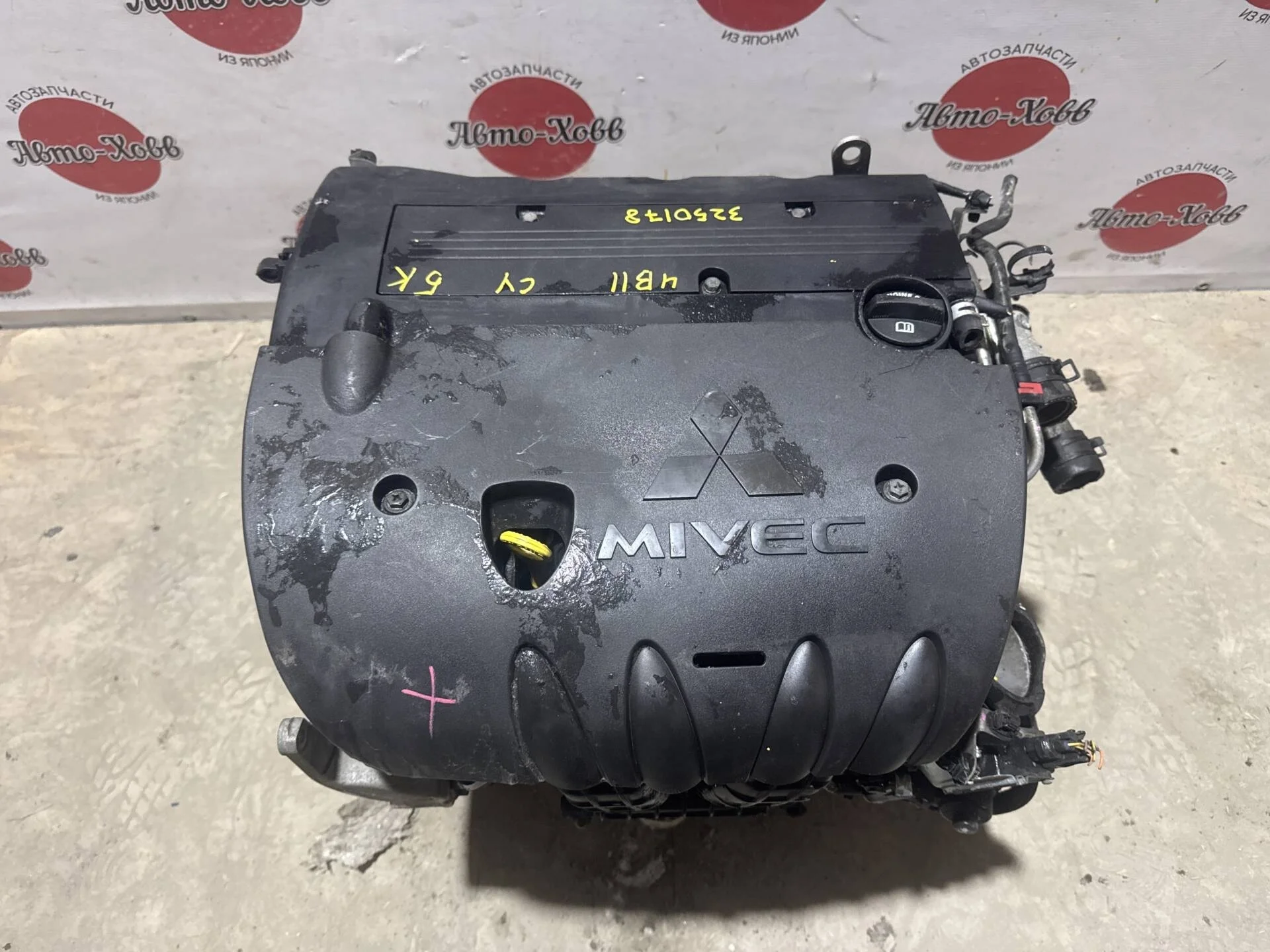 Двигатель Mitsubishi Outlander XL CW4W 4B11