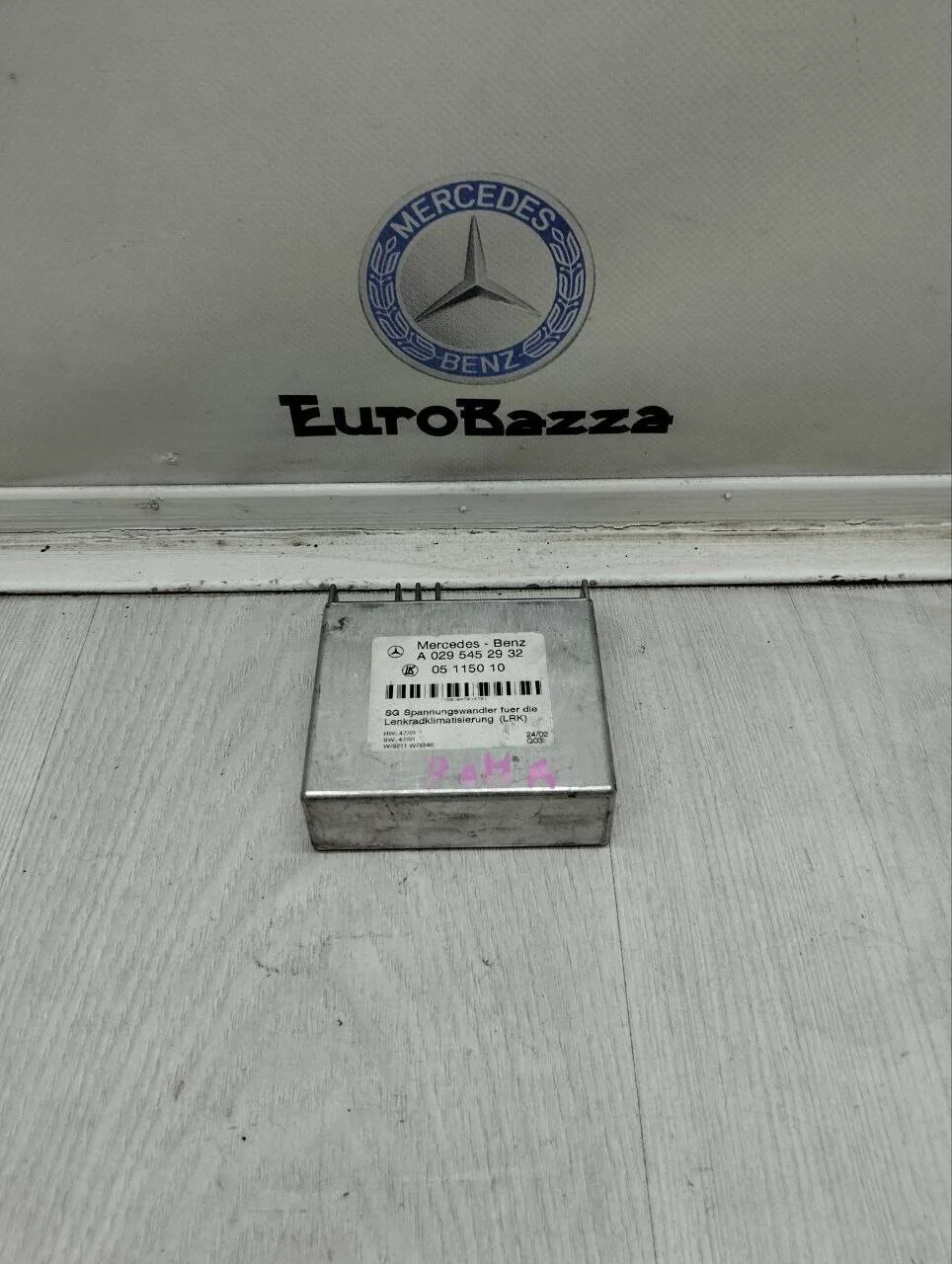 Блок подогрева руля Mercedes