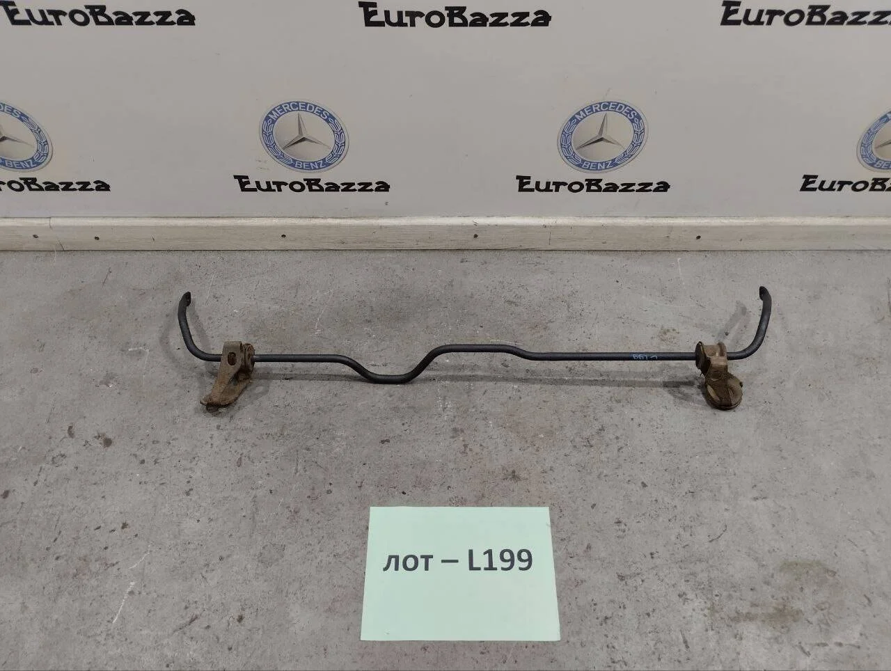 Задний стабилизатор со скобами Mercedes W203