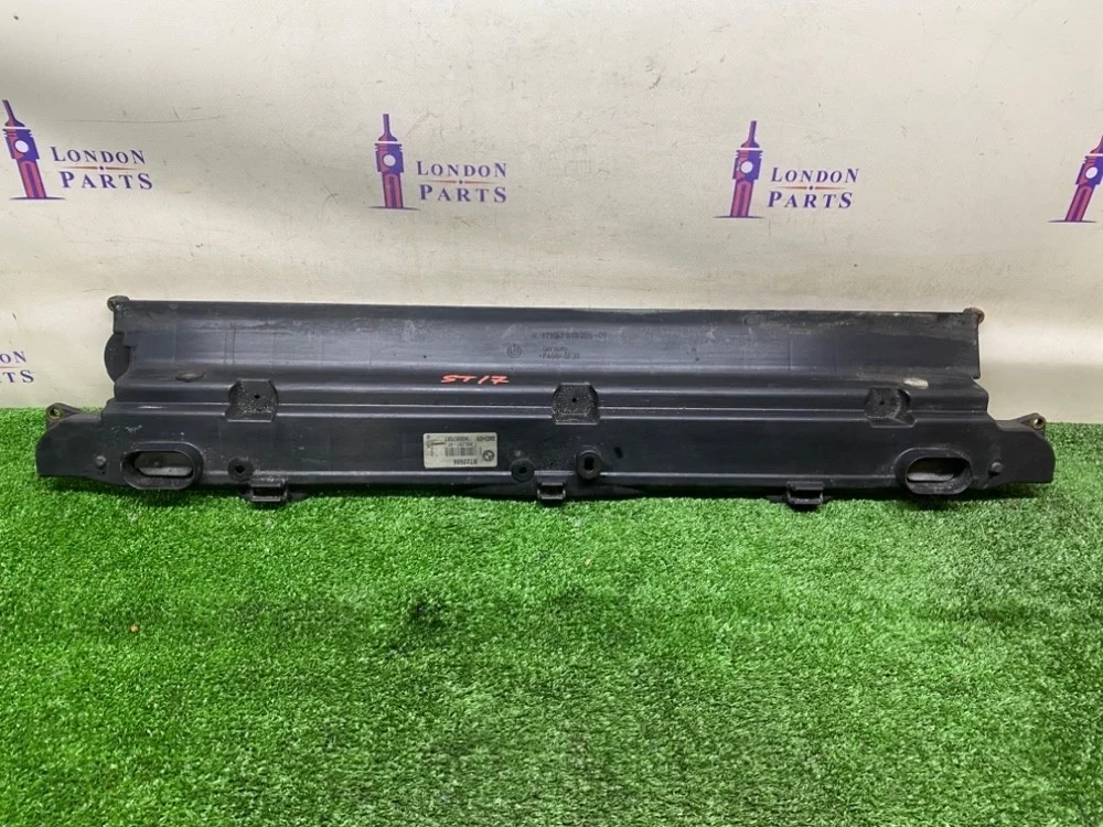 Кронштейн радиатора BMW E63