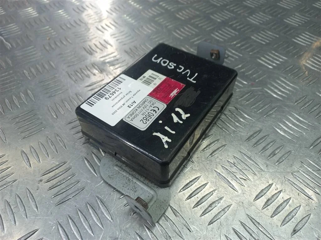 Блок управления Hyundai TUCSON I (2004—2015)