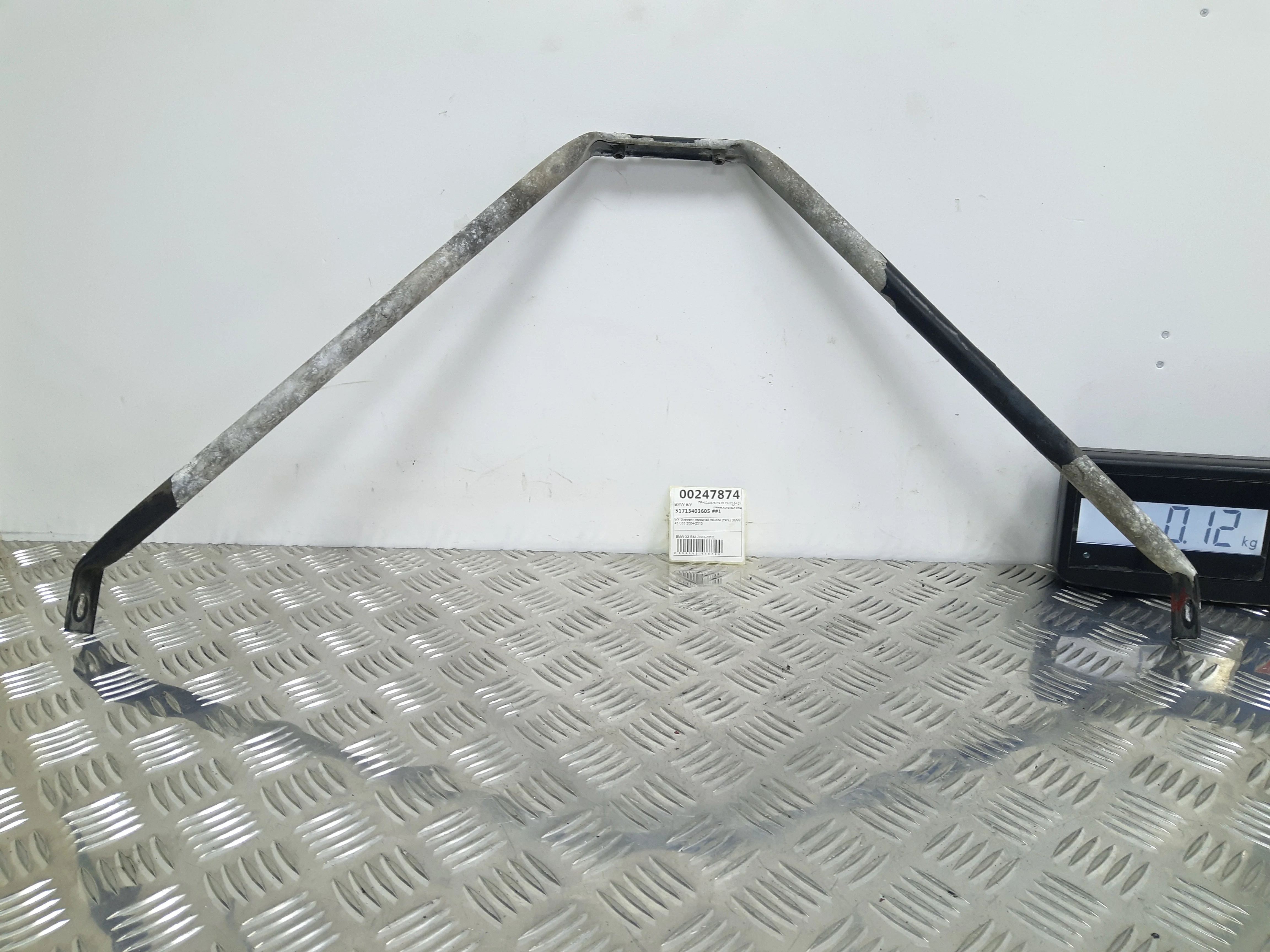 [Б/У] Элемент передней панели тяга BMW [Код: 00307619 ]