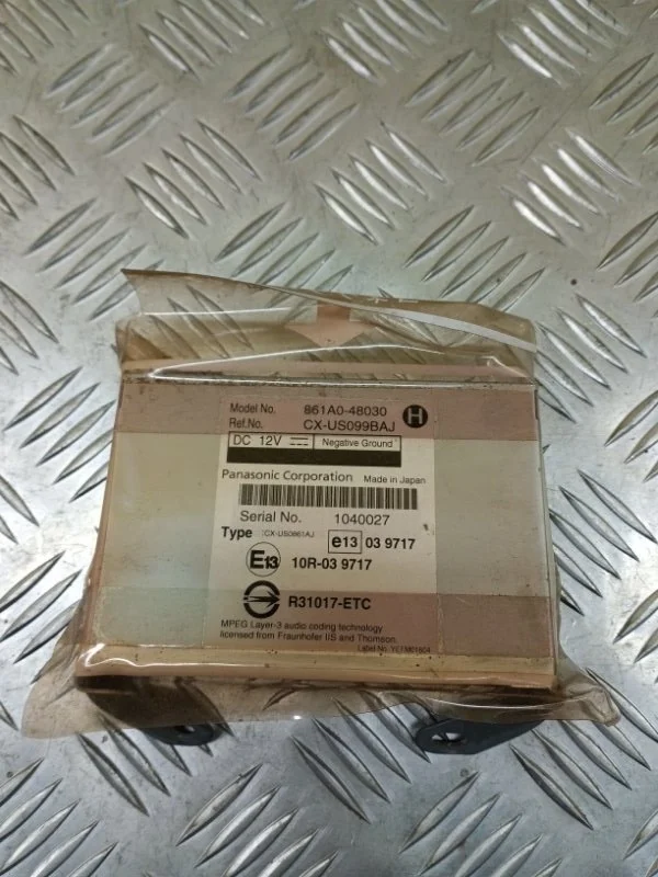 Блок электронный Toyota Land Cruiser Prado 150 (2009-2023) 2012 861A048030 2.7 I 2TRFE