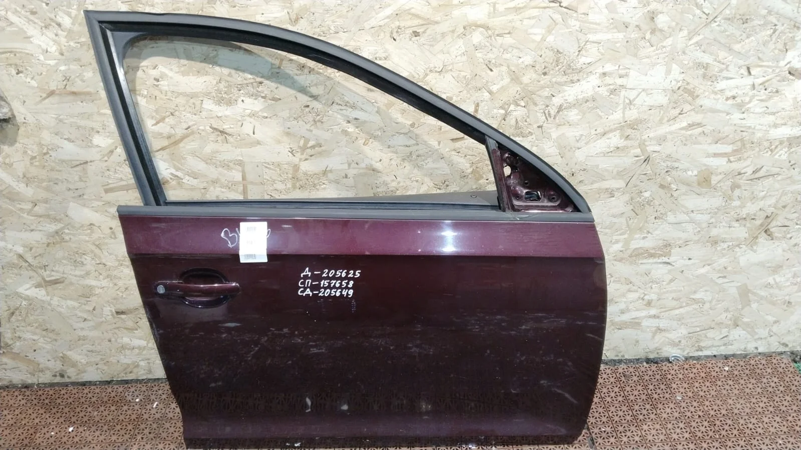 Стеклоподъемник SKODA RAPID 2013- передний правый электрический б/у RAPID(2013-