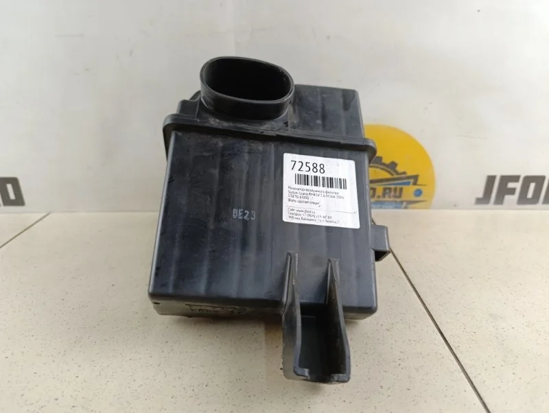 Резонатор воздушного фильтра Suzuki Liana 2006 RH416