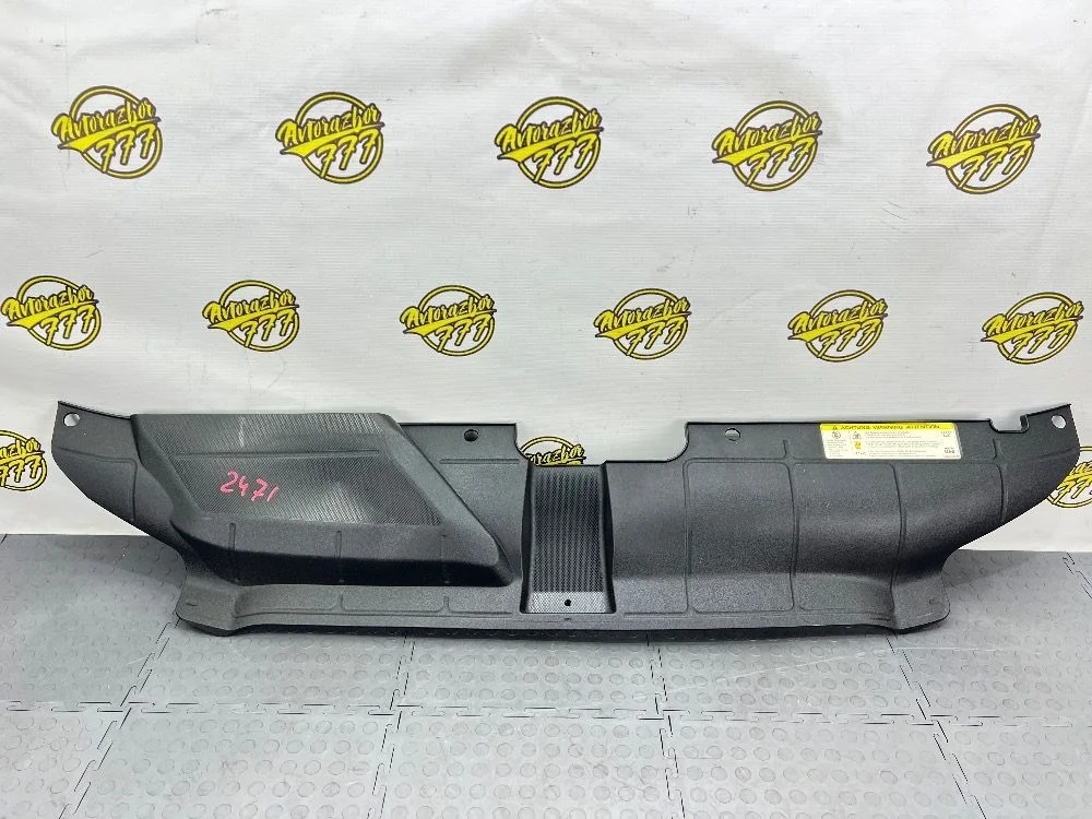 Кожух замка капота Audi S4 B8 рестайлинг (2011—2015)