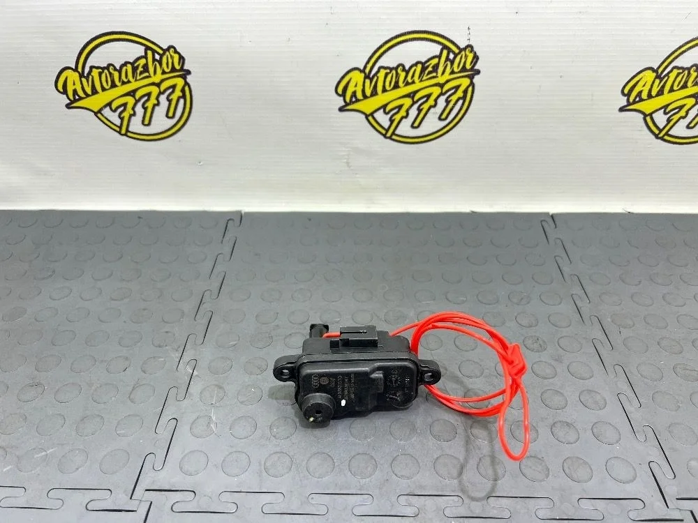 Замок лючка бензобака Audi A6 C7 (2011—2014)