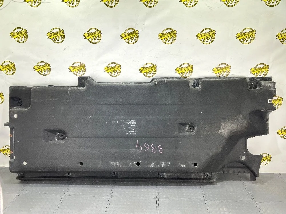 Защита антигравийная Audi RS Q3 8U (2013—2015)