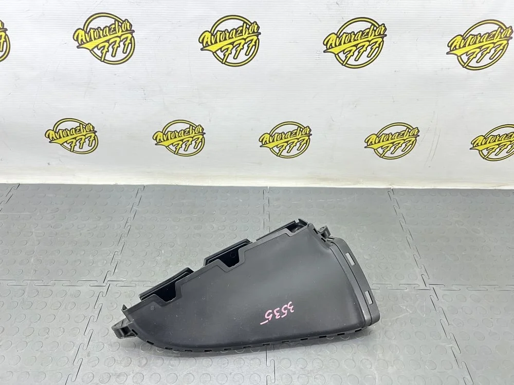 Воздухозаборник Audi A6 C7 (2011—2014)