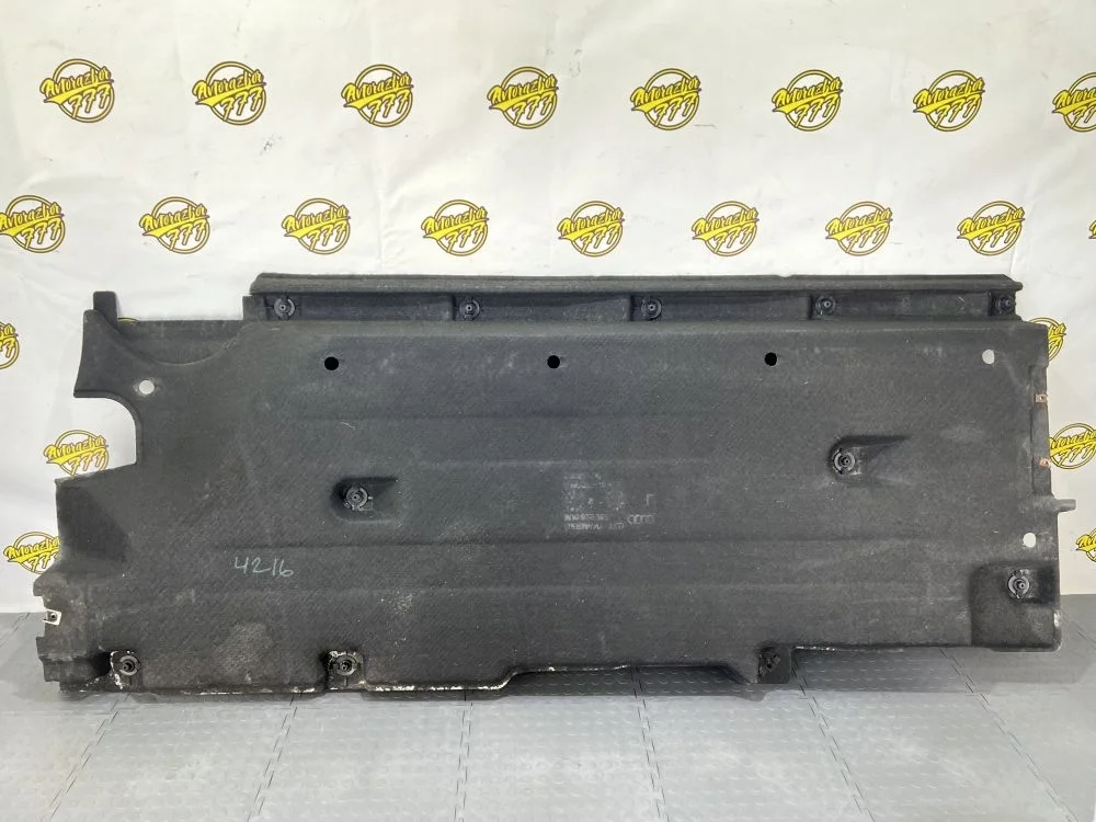 Защита антигравийная Audi Q3 I (2011—2014)