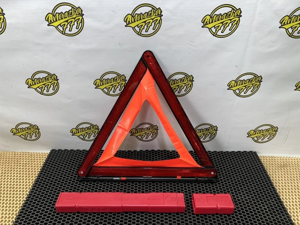 Знак аварийной остановки Audi A4 B8 (2007—2012)