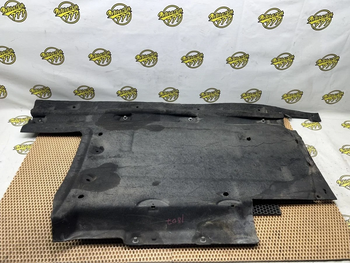 Защита антигравийная Audi Q5 I рестайлинг (2012—2017)