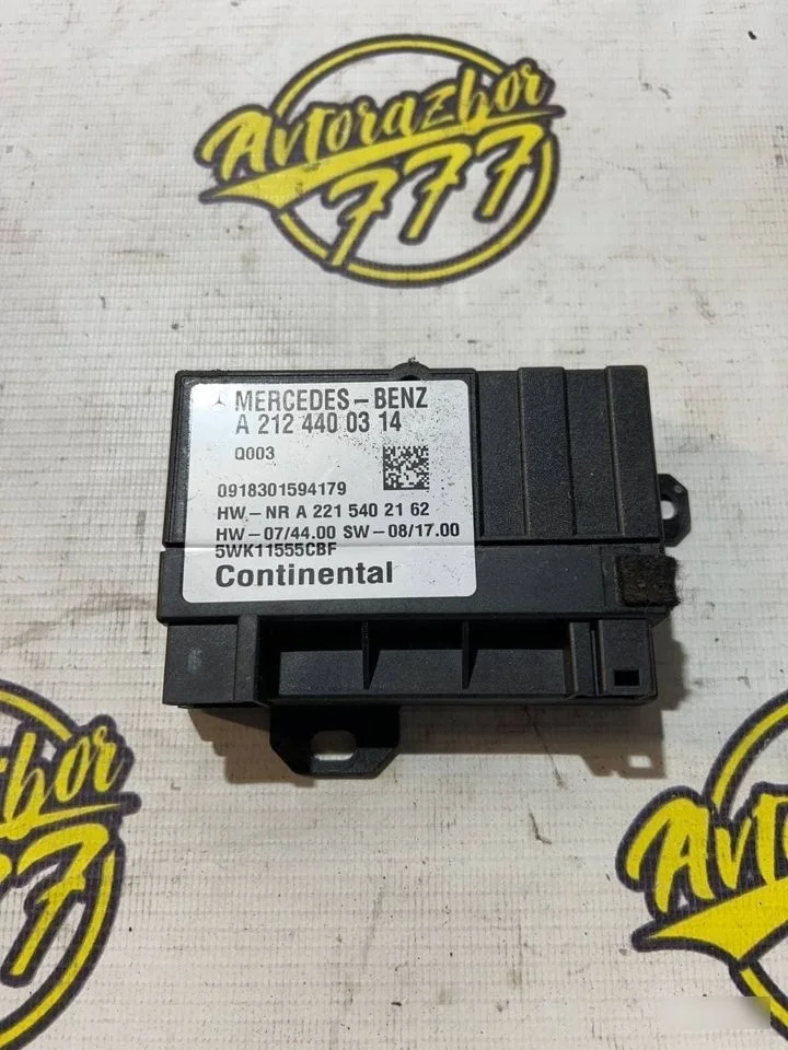 Блок электронный Mercedes-Benz E-класс W212/S212/C207/A207 (2009—2013)