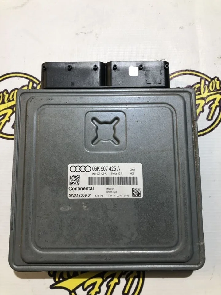 Блок управления двигателем Skoda Octavia III (2013—2017)  CJS