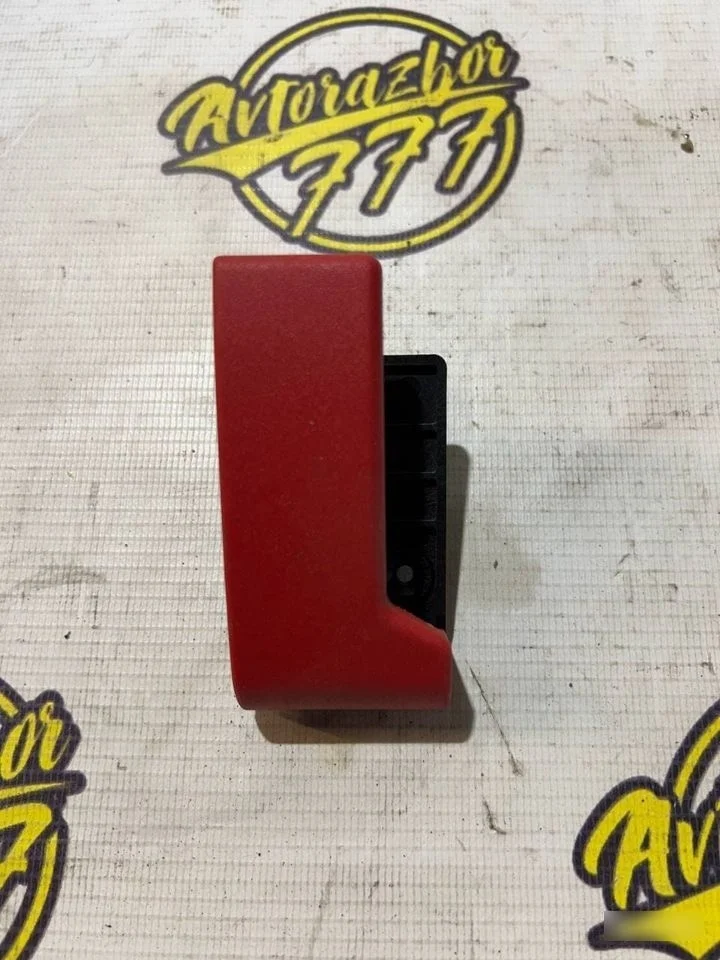 Ручка открывания капота Mercedes-Benz E-класс W212/S212/C207/A207 (2009—2013)