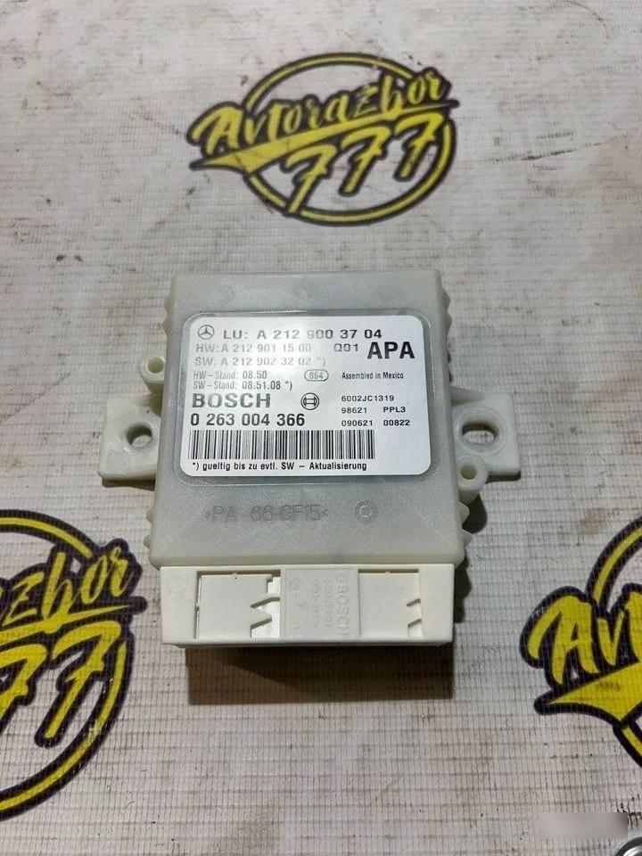 Блок управления парктроником Mercedes-Benz E-класс W212/S212/C207/A207 (2009—2013)