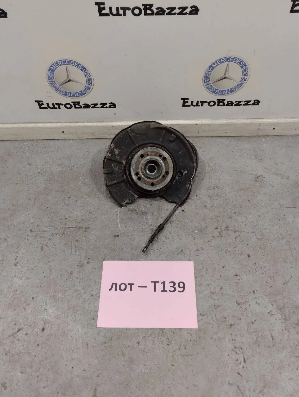 Задний левый кулак Mercedes W220